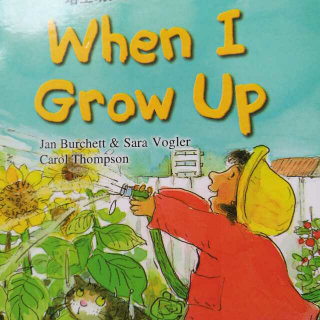 When i grow up