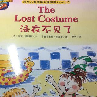 the lost costume