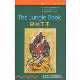 DAY76 The Jungle Book  chapter1
