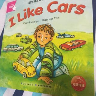 日有所诵🔫l like cars