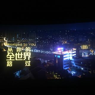 【第四夜 温暖】摆渡人