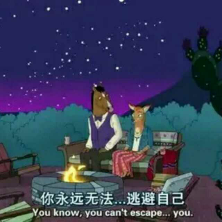 荐：灵魂有慌乱，脖颈上有阳光