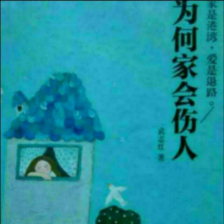 包办型溺爱让子女为父母而活