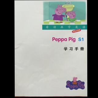 Piggy in the Middle  在中间的小猪