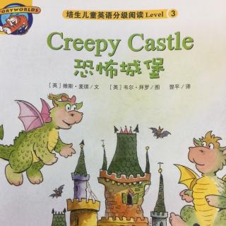 creepy castle