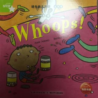 Meredith晚安英文之whoops！