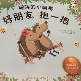 👩‍❤️‍💋‍👩好朋友，抱一抱👭