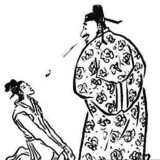 第十二集：《金瓶梅》里的男一号西门庆的历史原型