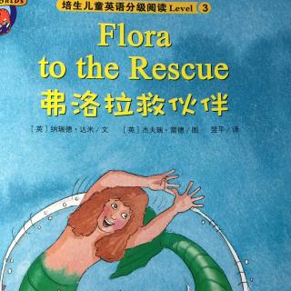 flora to rescue