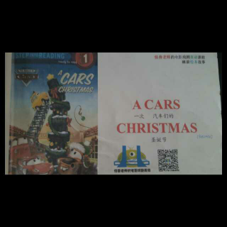 003 A Cars Christmas