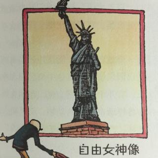 第8章 帝国之州