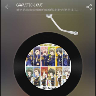 《月歌》主题曲②——gravitic  love