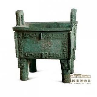 《博物馆里的中国》NO.06 后母戊鼎的身世