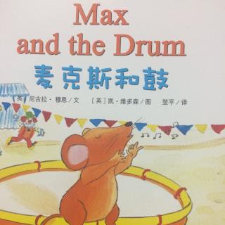 Max and the Drum