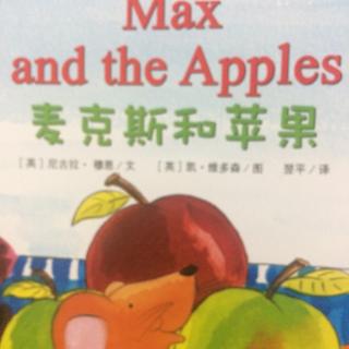 Max and the Apple