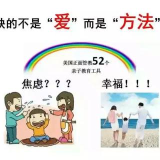 无微不至的伤害