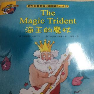 the magic trident