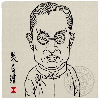 朱自清《飞》