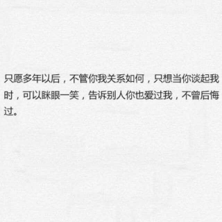 我/是麻将桌上的三缺一