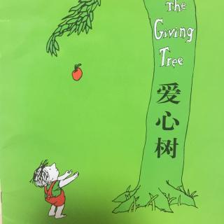 爱心树The Giving Tree