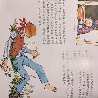 好一个埃米尔