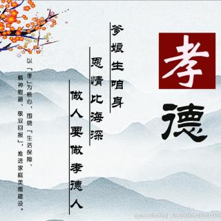 王俊雄 - 山野幽居