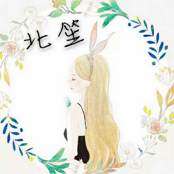 【第四期:致我们终将逝去的青春】在线收听_北笙95_荔枝fm