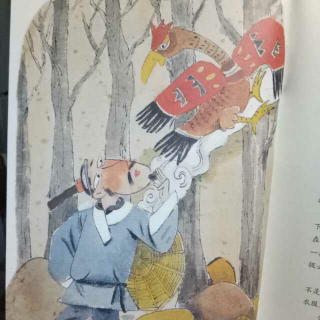 公冶长听鸟语——《中国老故事》