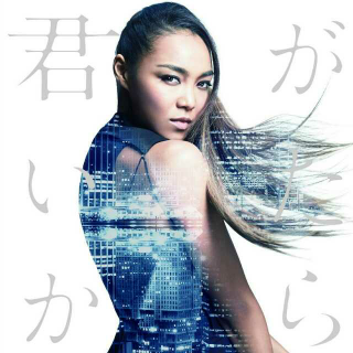 【酷炫物语】炫光篇『THE LIGHT - Crystal Kay』