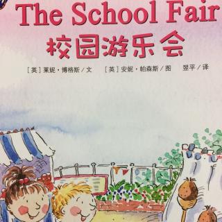 The School Fair