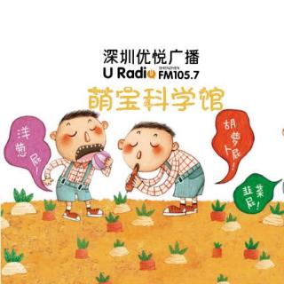 為什么洗澡的時候問不到泄露的煤氣味？