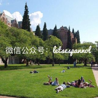 Vol. 50 ¡Let's español! | 西班牙的大学生活有什么不同？