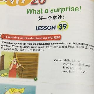 青少版新概念1B UNIT20Lesson39