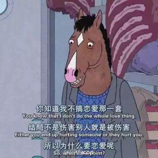 你的灵魂那么有趣，为什么他还是在意你的脸（下）