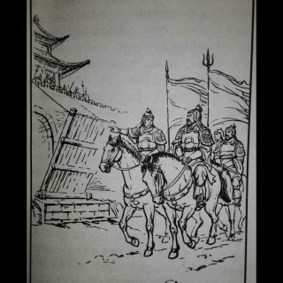 中国历史故事84-争先恐后