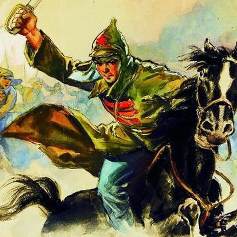 《钢铁是怎样炼成的》(上)