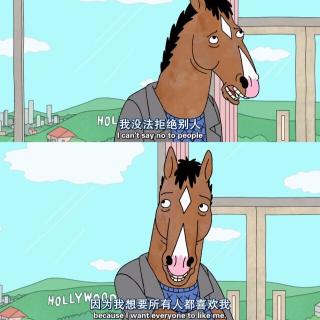 我已经对恋爱不抱任何希望了我只想发财