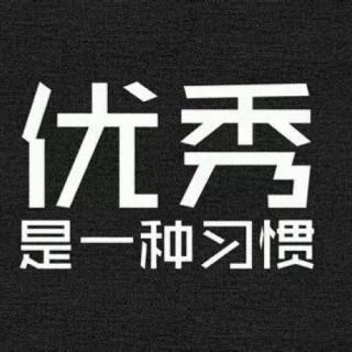 《正面管教——只做，不说》