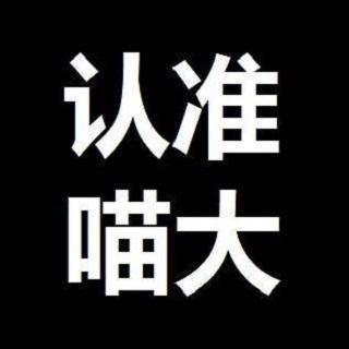 15天 屠戮MTI百科词条 第15天