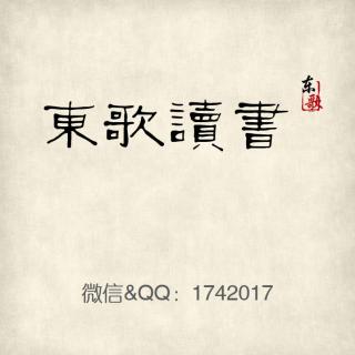 第10章 在书面上呈现金字塔（2）