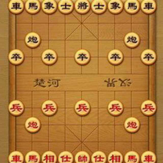 另类解读中国象棋＆作者：张衡