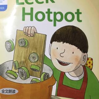leek hotpot
