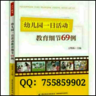 36.游戏规则，我们一起来制定