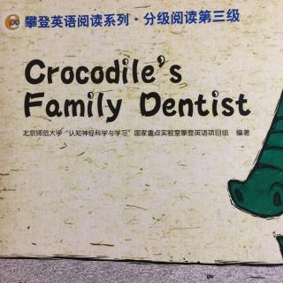 crocodile's family dentist