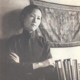 林徽因 2563621030085349895_320x320.jpg