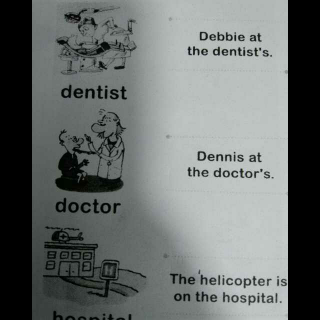 跟Linda一起读词汇dentist,hurt