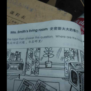 Mrs Smith'living  room