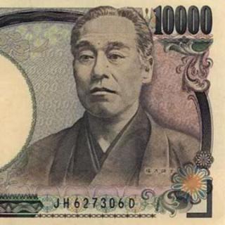一万日元上的男人——福泽谕吉