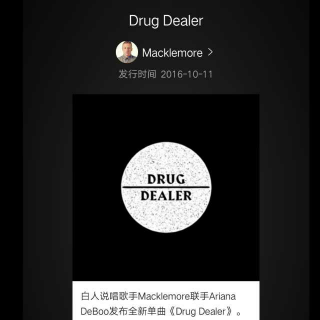 drug dealer