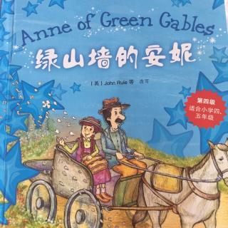 绿山墙的安妮Anne of Green Gables